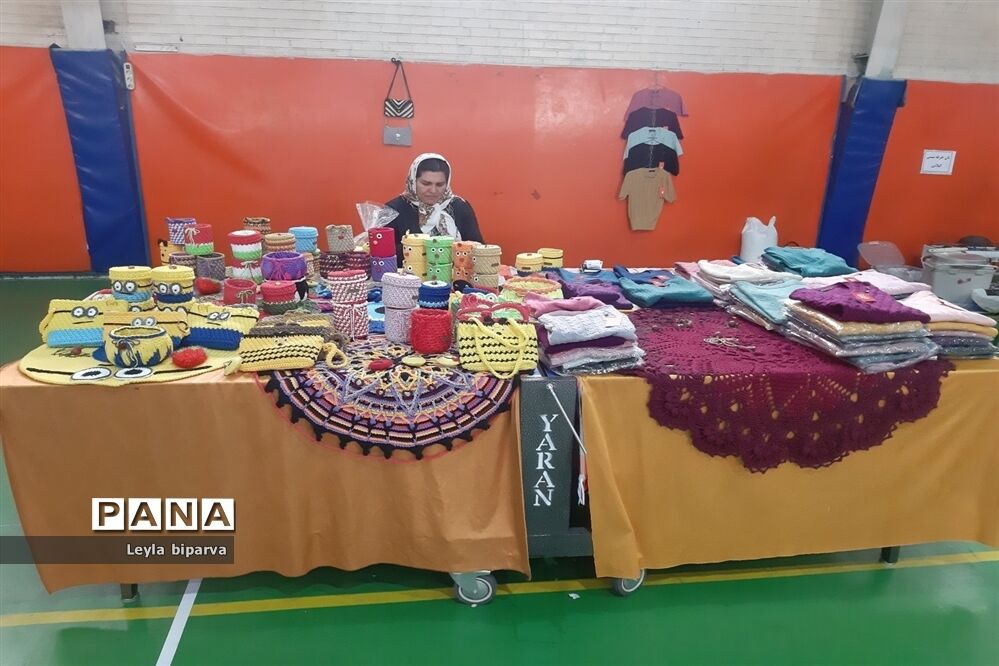 بازارچه خیریه مهرماندگار طاهره (س) منطقه 2 شهر تهران