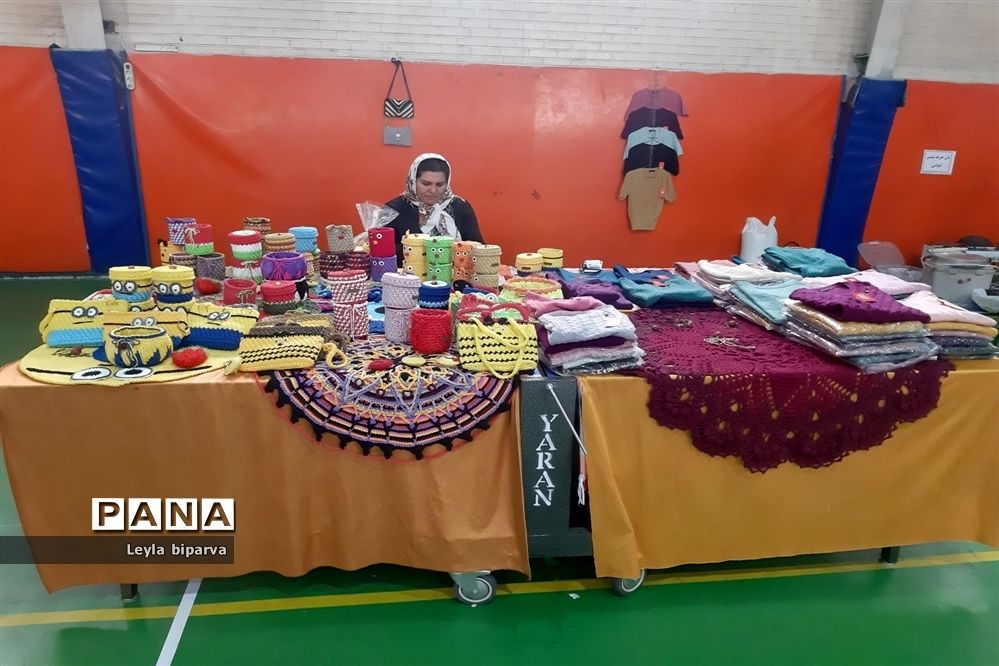 بازارچه خیریه مهرماندگار طاهره (س) منطقه 2 شهر تهران