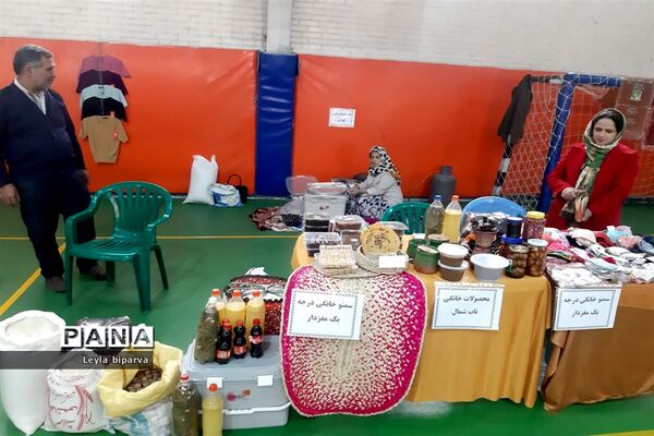 بازارچه خیریه مهرماندگار طاهره (س) منطقه 2 شهر تهران