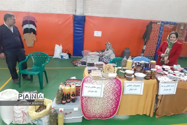 بازارچه خیریه مهرماندگار طاهره (س) منطقه 2 شهر تهران