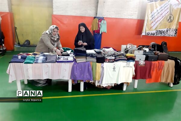 بازارچه خیریه مهرماندگار طاهره (س) منطقه 2 شهر تهران