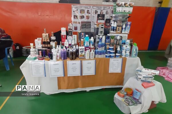 بازارچه خیریه مهرماندگار طاهره (س) منطقه 2 شهر تهران