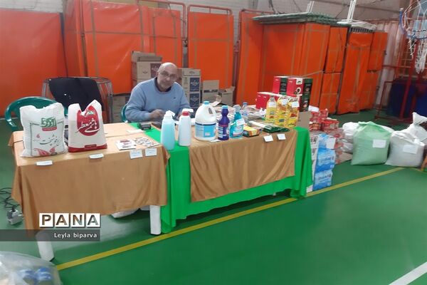 بازارچه خیریه مهرماندگار طاهره (س) منطقه 2 شهر تهران