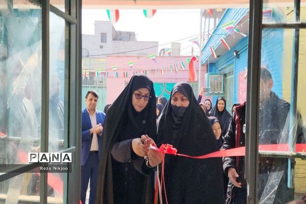 افتتاح مرکز یادگیری نهضت سوادآموزی در بهارستان یک
