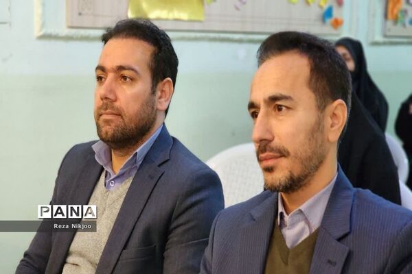 افتتاح مرکز یادگیری نهضت سوادآموزی در بهارستان یک