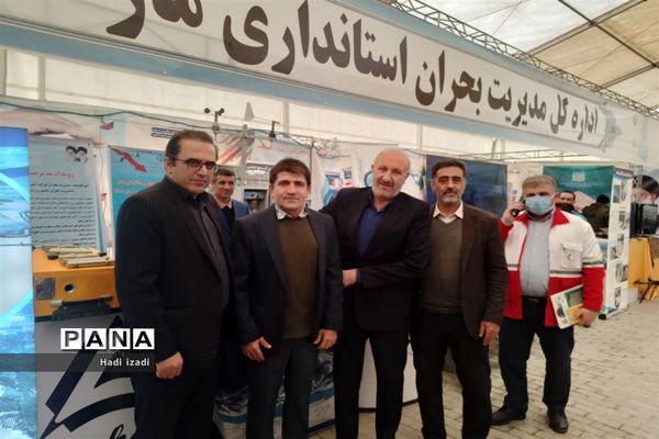 آغاز به کار نمایشگاه مدیریت بحران «ایران قوی»