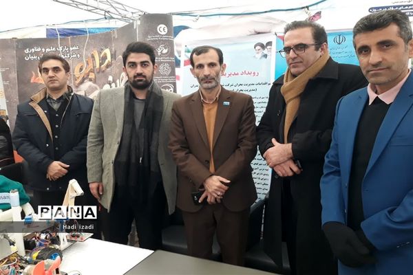 آغاز به کار نمایشگاه مدیریت بحران «ایران قوی»