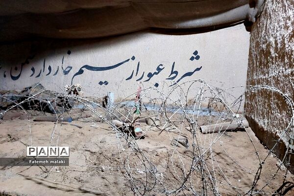 حضور دانش‌آموزان ملاردی اعزامی راهیان نور در یادمان معراج شهدا