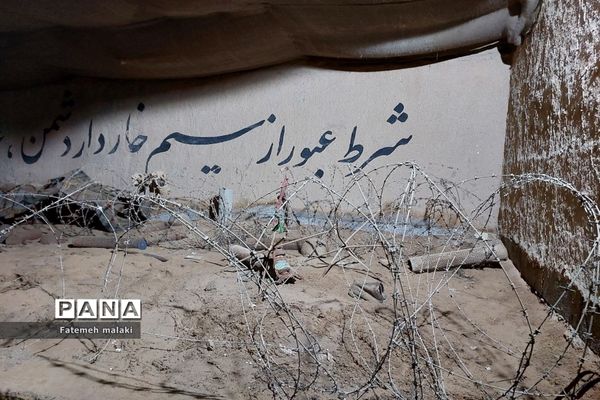 حضور دانش‌آموزان ملاردی اعزامی راهیان نور در یادمان معراج شهدا