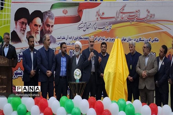 آغاز  سی و نهمین دوره مسابقات فوتبال پسران سراسر کشور در آبادان