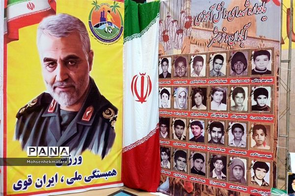 آغاز  سی و نهمین دوره مسابقات فوتبال پسران سراسر کشور در آبادان