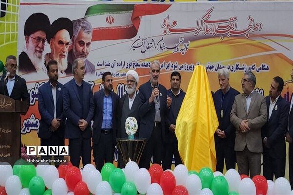 آغاز  سی و نهمین دوره مسابقات فوتبال پسران سراسر کشور در آبادان