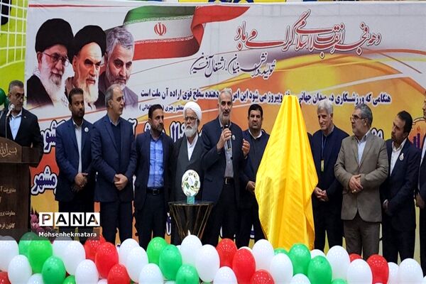 آغاز  سی و نهمین دوره مسابقات فوتبال پسران سراسر کشور در آبادان