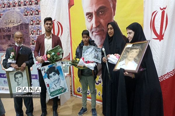 آغاز  سی و نهمین دوره مسابقات فوتبال پسران سراسر کشور در آبادان