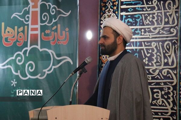 افتتاحیه سومین دوره اردوی دختران زیارت اولی
