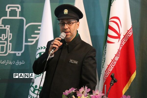 افتتاحیه سومین دوره اردوی دختران زیارت اولی