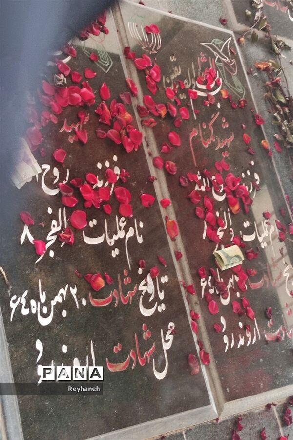 حضور دانش‌آموزان منطقه جوادآباد در اردوی راهیان نور