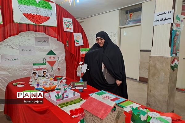 پویش پرچم؛ نمایشگاه دست‌سازه‌های دانش‌آموزان در کانون فرهنگی سلمان