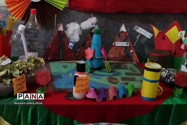 برگزاری نمایشگاه دست‌سازه‌ها در مدارس ابتدایی رودهن