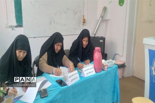 برگزاری مسابقات قرآن و عترت دختران خلیل‌آباد