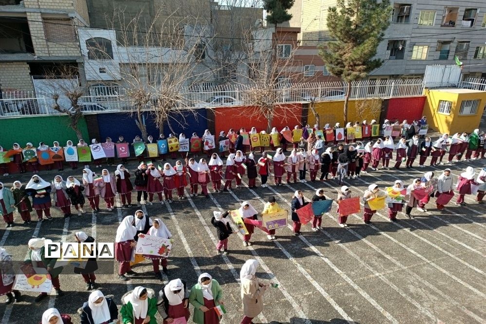 مراسم افتتاح مدرسه پروین اعتصامی به عنوان خانه محیط زیست