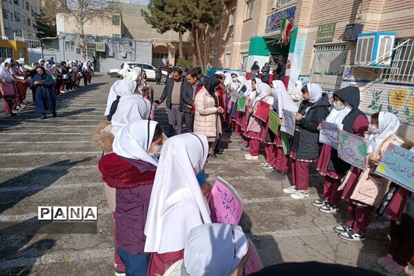 مراسم افتتاح مدرسه پروین اعتصامی به عنوان خانه محیط زیست