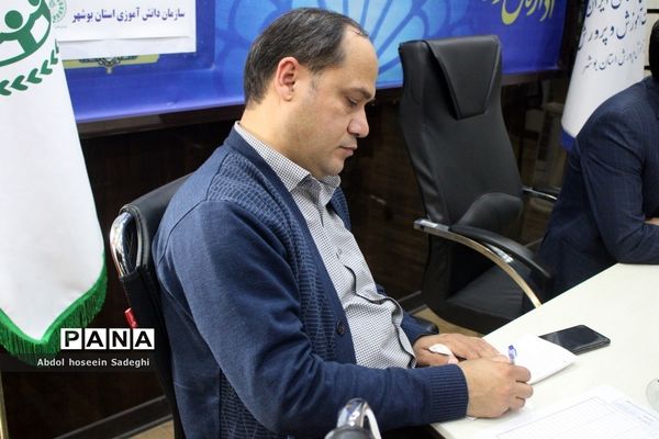 نشست مسئولان سازمان دانش‌آموزی استان بوشهر