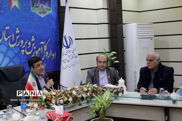 نشست مسئولان سازمان دانش‌آموزی استان بوشهر