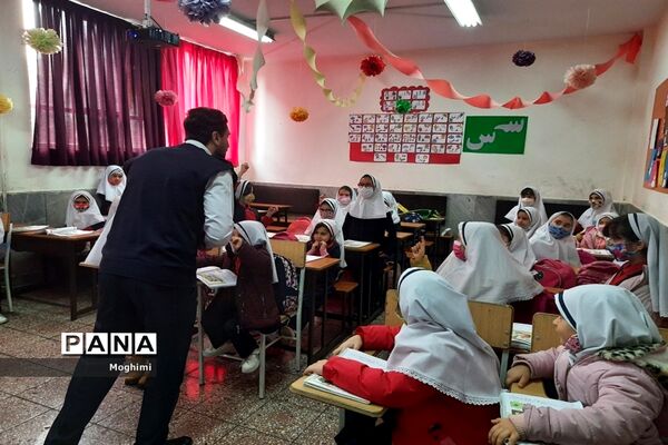 آموزش اطفا حریق در دبستان حقیقت منطقه ۱۳