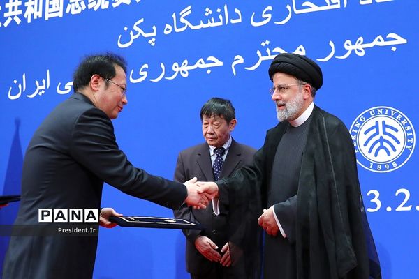 اولین روز سفر رییس جمهوری به چین