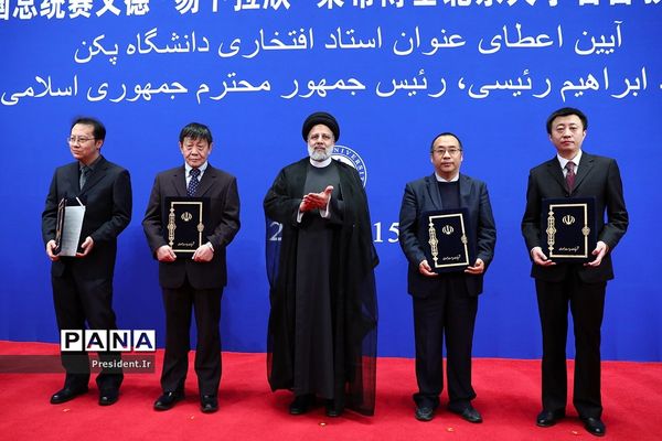 اولین روز سفر رییس جمهوری به چین