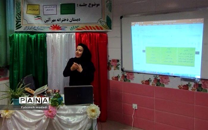 استحکام رابطه والدین با فرزندان تاثیر به‌سزایی در تربیت سالم فرزندان دارد