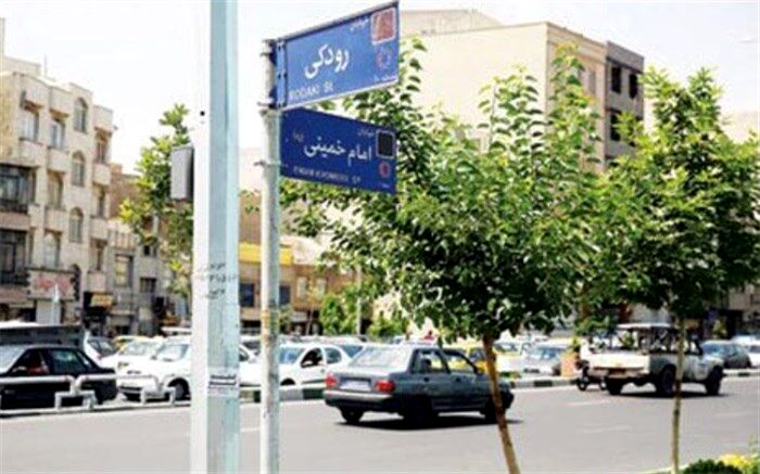 بازسازی به‌جای نوسازی در محله سلسبیل