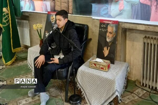 مراسم تشیع شهید گمنام در دبیرستان فرهنگ شهید رحیم احدزاده منطقه 4