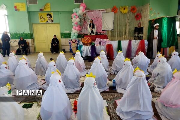 جشن عبادت در دبستان هاجر و حضرت  زینب(س) رودهن