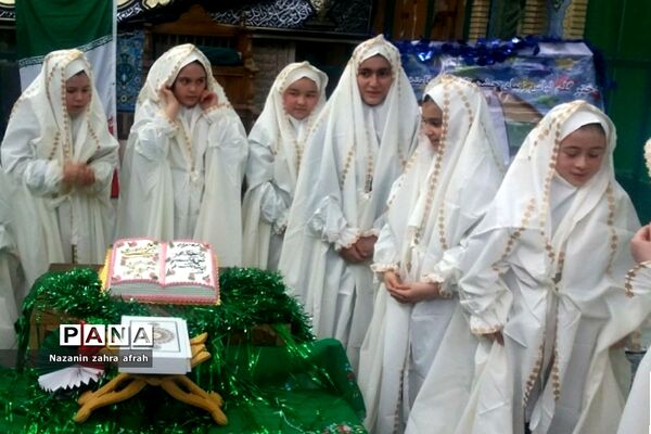 جشن عبادت در دبستان هاجر و حضرت  زینب(س) رودهن