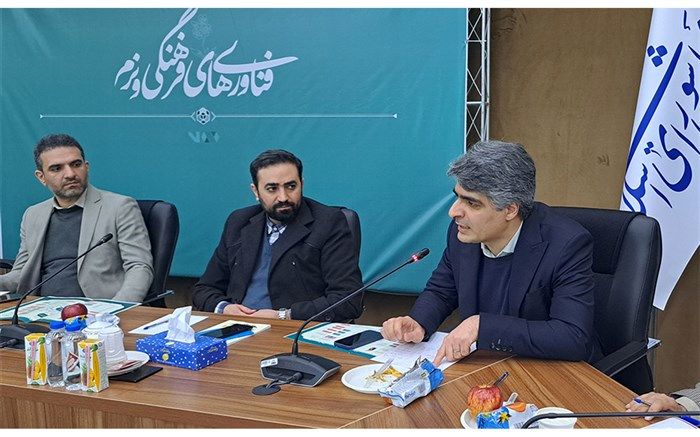ظرفیت های سند ملی توسعه فناوری های فرهنگی و نرم بررسی شد
