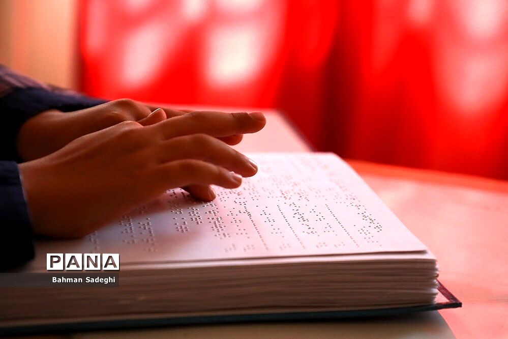 بررسی دسترس‌پذیری بهتر نابینایان به دولت الکترونیکی