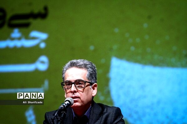نشست خبری سی و هشتمین جشنواره موسیقی فجر