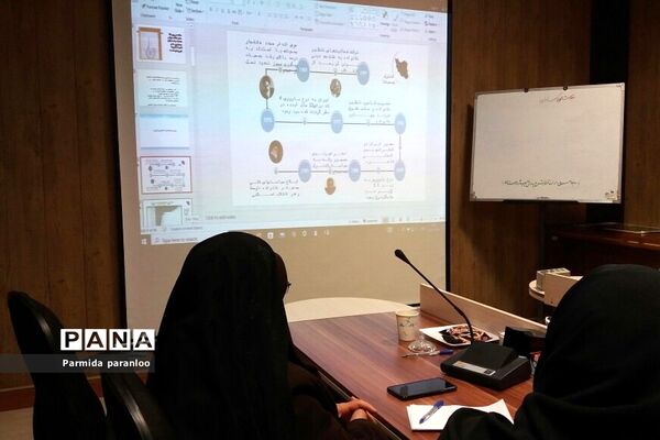 جلسه تحکیم بنیان خانواده و جوانی جمعیت در بهارستان 2 ‌