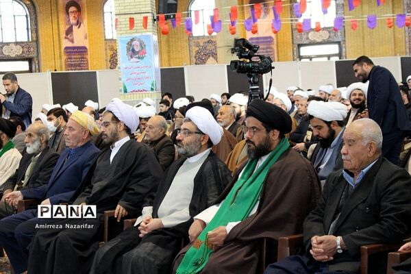 یادواره شهدای روحانی در ایلام