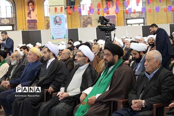 یادواره شهدای روحانی در ایلام