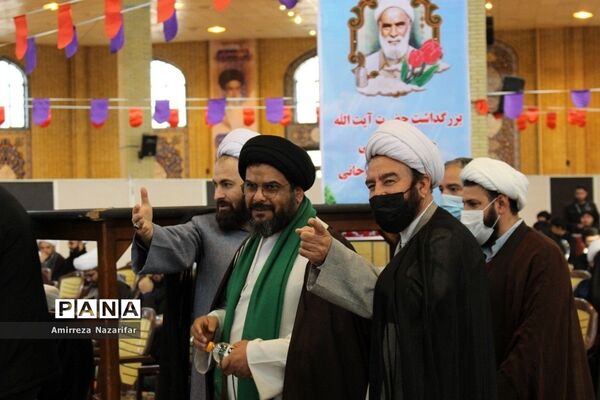 یادواره شهدای روحانی در ایلام