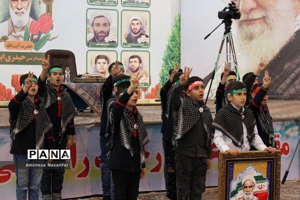 یادواره شهدای روحانی در ایلام