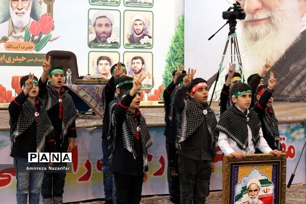 یادواره شهدای روحانی در ایلام