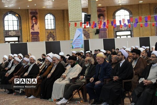 یادواره شهدای روحانی در ایلام