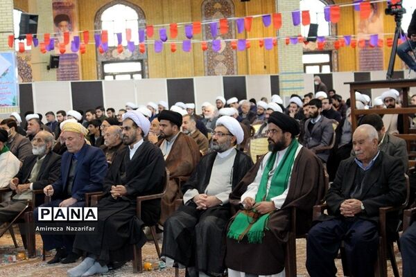 یادواره شهدای روحانی در ایلام
