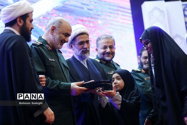 اختتامیه بیست و نهمین دوره مسابقات قرآن و عترت بسیج