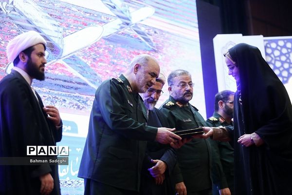 اختتامیه بیست و نهمین دوره مسابقات قرآن و عترت بسیج