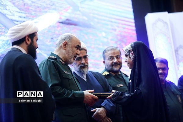 اختتامیه بیست و نهمین دوره مسابقات قرآن و عترت بسیج